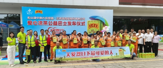 pp电子·模拟器(试玩游戏)官方网站